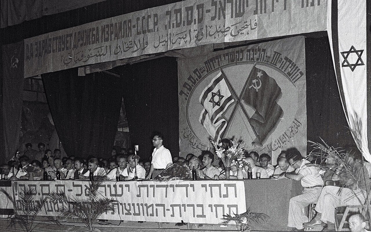 Politics of Israel