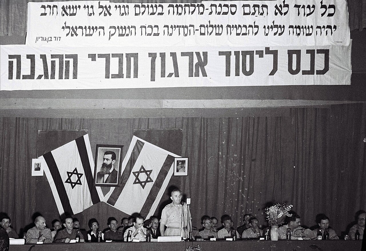 Politics of Israel
